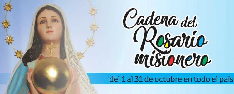 OMP invita a unirse a la Cadena del Rosario Misionero