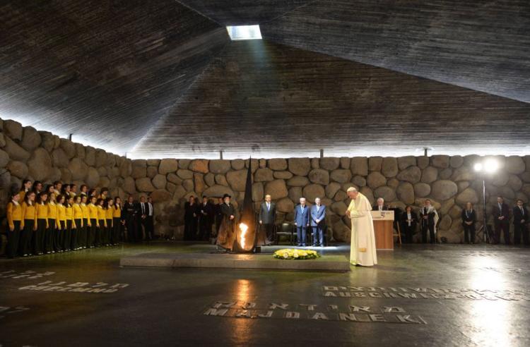 Carta de la Confraternidad Argentina Judeo Cristiana por el décimo aniversario de Francisco