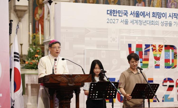 Corea del Sur: Seúl inicia su camino hacia la JMJ 2027